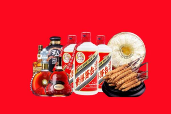 广元回收名酒