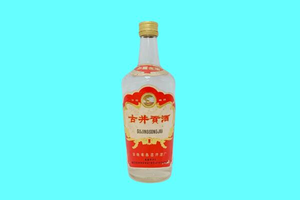广元古井贡酒回收.jpg